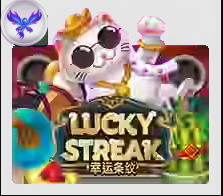 Lucky Streak