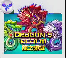 Dragons Realm