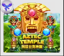 Aztec Temple