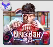 Ongbah