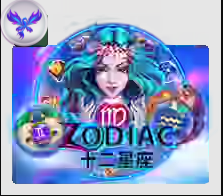 Zodiac