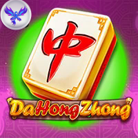 DA HONG ZHONG